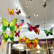 幼儿园教室环创吊饰仿真3D立体蝴蝶防水墙贴店铺橱窗墙壁创意装饰