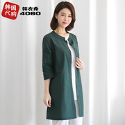 韩国夏季中老年女装外套七分袖，镂空宽松大码妈妈装气质薄ouz3902