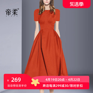 赫本风连衣裙2024夏季名媛气质，高贵红色礼服大裙摆，修身中长裙