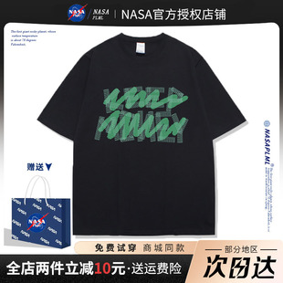 NASA绿字美式潮牌短袖t恤女纯棉夏季大码宽松黑色半袖情路装