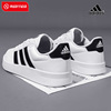 adidas阿迪达斯breaknet板鞋男鞋，运动鞋复古小白鞋休闲鞋