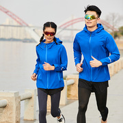 男女跑步风衣轻薄运动外套荧光防晒衣秋季透气长袖拉链帽衫