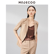 MEDECOO/墨蒂珂2023春季修身一粒扣七分袖西装外套女MHC31102