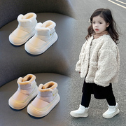 女宝宝雪地靴冬季加绒保暖鞋子，婴儿软底学步鞋男1一2-3岁小童棉鞋