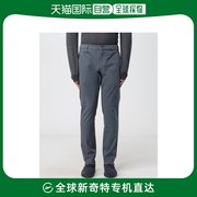 香港直邮潮奢 Dondup 男士 弹力棉质长裤