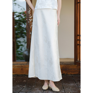 山有色提花半身裙原创设计百搭显瘦抗皱高端优雅气质通勤白色裙子