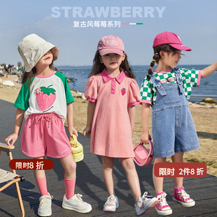 陈大猪女童polo翻领连衣裙2023夏季儿童韩版洋气短袖粉色套装