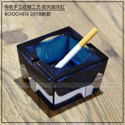 宝蓝色美欧式烟灰缸琉璃水晶手工玻璃烟具防飞灰创意时尚