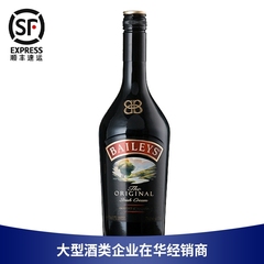 Baileys百利甜酒奶油利口酒力娇酒鸡尾酒基酒洋酒进口700ml