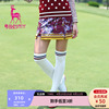 SVG高尔夫女款花色防走光运动短裙时尚半身裙带安全裤