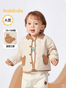 巴拉巴拉婴儿棉服外套宝宝加厚保暖夹克衫2023秋装儿童童装小