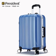 日本president拉杆箱abs硬箱铝框万向轮行李登机箱皮箱密码旅行箱