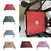 中式亚麻坐垫红木沙发，圈椅茶椅餐椅防滑垫，中国风刺绣古典座垫圆垫