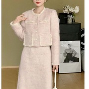 粉色小香风套装女2023韩版气质毛绒上衣+半身裙，时尚秋冬套装