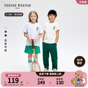 TeenieWeenie Kids小熊童装24春男女童简约纯色短袖T恤