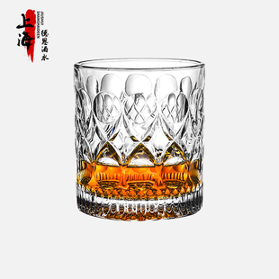 威士忌杯鸡尾酒杯子玻璃杯，冰球杯烈酒杯家用喝酒杯酒吧啤酒洋酒杯
