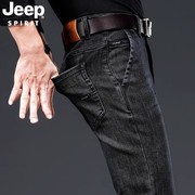 jeep吉普加绒牛仔裤子男士，冬季中青年直筒，宽松春秋厚款休闲长裤潮