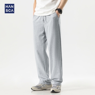 hansca垂感黑色卫裤男2025春夏薄款宽松直筒美式休闲阔腿运动长裤