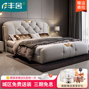 丰舍床双人床1.8米2米意式轻奢主卧大床实木框架储物家用卧室家具
