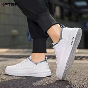 KFT脚王2023春夏季男鞋休闲系带运动板鞋百搭小白鞋