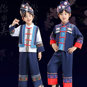 少数民族服装儿童56个男童苗族，土家族服装瑶族侗族哈尼族名族衣服