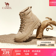 骆驼女鞋2023秋冬马丁靴女士复古工装短靴厚底户外沙漠靴