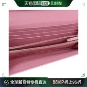 香港直邮fendi芬迪，女士crayons系列粉色，皮革长款钱包钱夹8m025