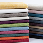 加厚棉麻布料纯色沙发抱枕桌布，布头处理diy手工，亚麻粗布面料