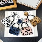 豹纹包包钥匙扣创意学生可爱毛绒，卡通挂件汽车，钥匙链毛球挂饰配件