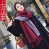 上海故事红色围巾女冬季双面高级感冬天2023百搭女生加厚围脖