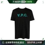 香港直邮a.p.c.植绒，logo图案t恤cobqxh26943