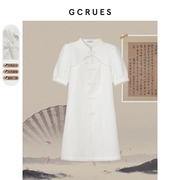 gcrues改良旗袍新中式复古连衣裙春装2024年小个子法式白裙女
