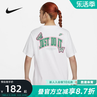 Nike耐克短袖女夏季后背印花透气圆领纯棉白色运动T恤FD2548-100