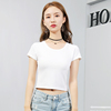 短款露脐上衣紧身打底衫漏脐修身高腰白色T恤短袖女2025春装新款v