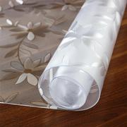 软玻璃塑料PVC桌布防水防烫防油免洗餐桌垫透明桌面茶几垫水晶板