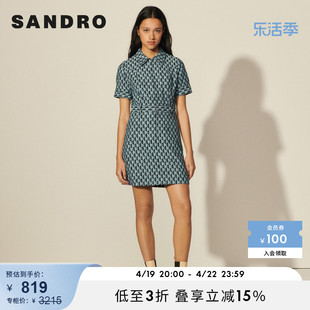 SANDRO Outlet女装春季几何提花显瘦收腰短款连衣裙SFPRO01752