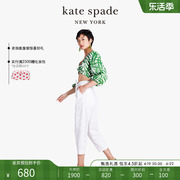 katespadeks装饰系带，九分裤时尚白色简约日常通勤舒适女士裤子