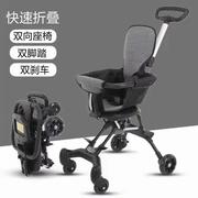 供应婴儿手推车，可折叠1-3岁轻便四轮双向儿童，可坐可躺手推车