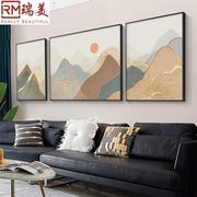 山水画客厅挂画沙发背景墙三联画背有靠山壁画，轻奢风新中式装饰画