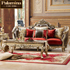 欧式沙发简欧美式实木沙发，法式整装组合大户型，客厅家具奢华