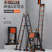 巴芬铝合金伸缩梯子，人字梯加厚折叠梯多功能升降工程楼梯