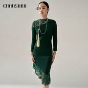 香莎CHANSARR 新中式大气典雅针织  优雅修身 蕾丝拼接鱼尾连衣裙