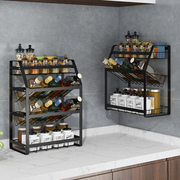 厨房调料置物架台面多功能调味品厨具用品收纳层架家用多层置物架