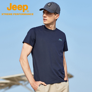 jeep夏季冰丝t恤男士户外透气速干短袖，宽松大码休闲圆领半袖