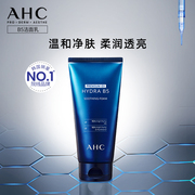 AHCB5玻尿酸洗面奶深层清洁洁面温和不刺激180ml