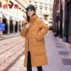 雅鹿品牌羽绒服女冬季小个子，今年90白鸭绒(白鸭绒)中长款黄色加厚外套