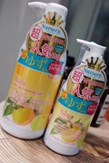 日本本土货yuzu柚子卸妆啫喱柚子味清爽的啫喱质地500ml180ml