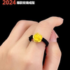 抖音越南沙金编制玫瑰花戒指，女士黄金色(黄金色)本命年红黑绳戒指久不掉色