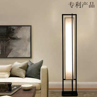 新中式落地灯客厅轻奢创意卧室书房简约现代沙发智能补光立式灯