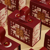 喜糖盒结婚专用礼盒空盒，婚礼创意喜糖，袋订婚装费列罗糖果包装盒子